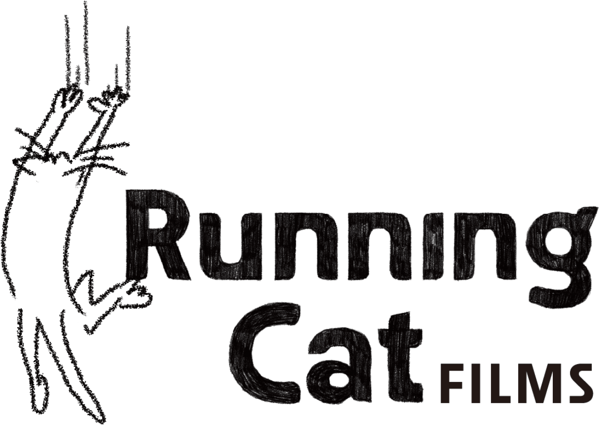 Running Cat Films